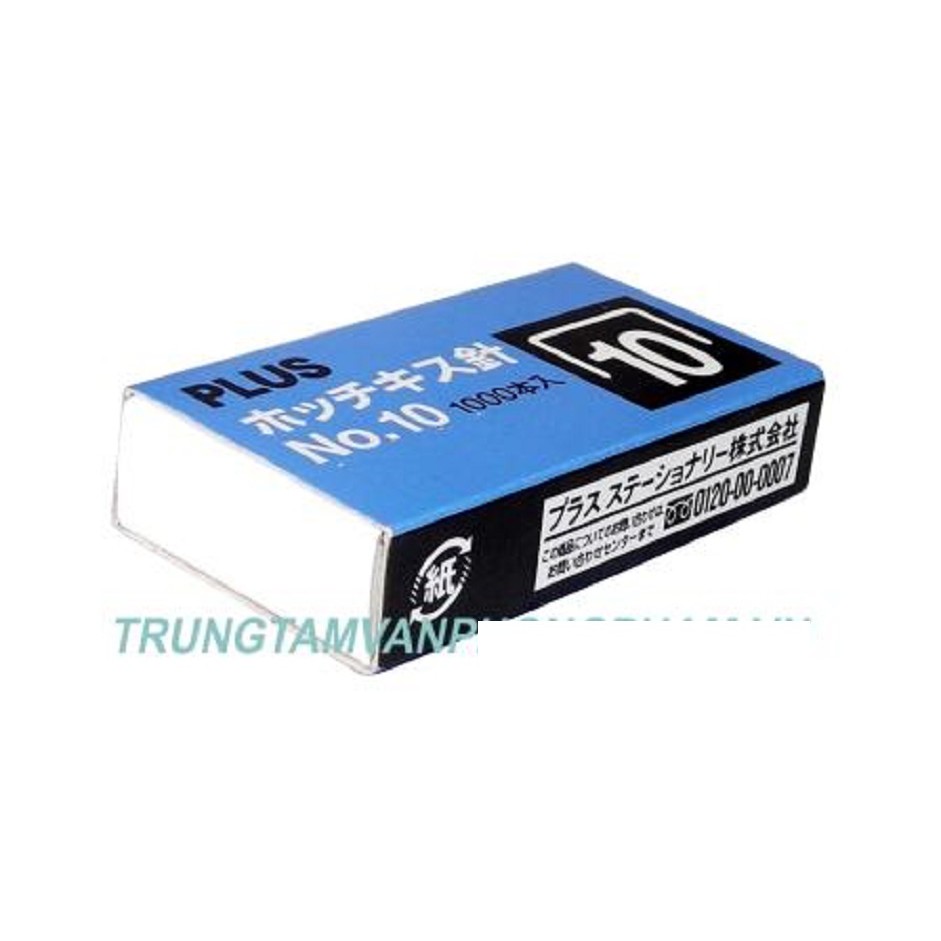 05 hộp Kim bấm số 10 Plus