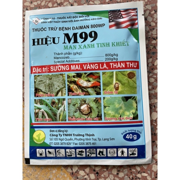 Thuốc trừ Bệnh cây trồng DaiMan  40gr sương mai. phấn trắng, thán thư, đốm lá, đốm quả