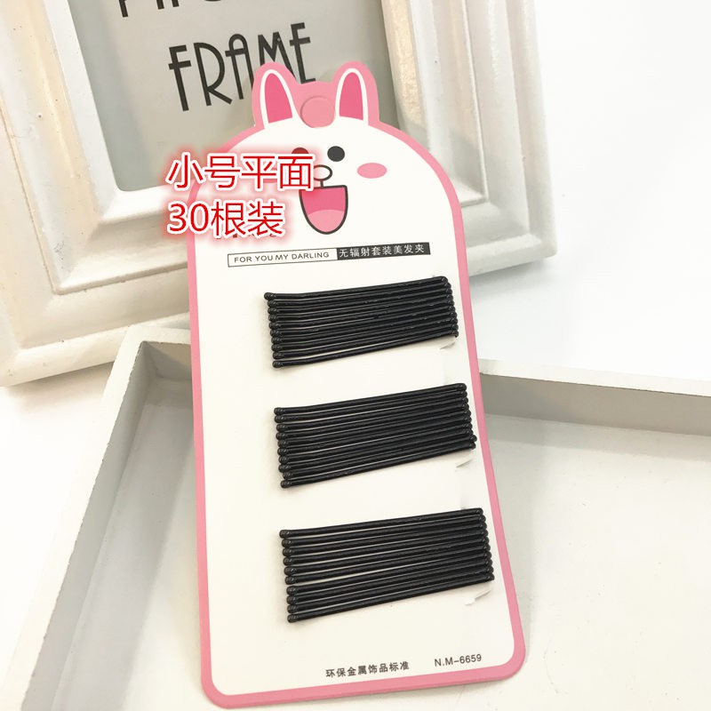 KẸP TĂM KẸP MÁI CHO BÉ GÁI SET 10 CÁI