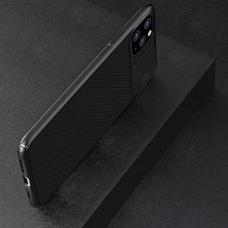 ỐP LƯNG CHE CAMERA IP 11 PRO NILLKIN