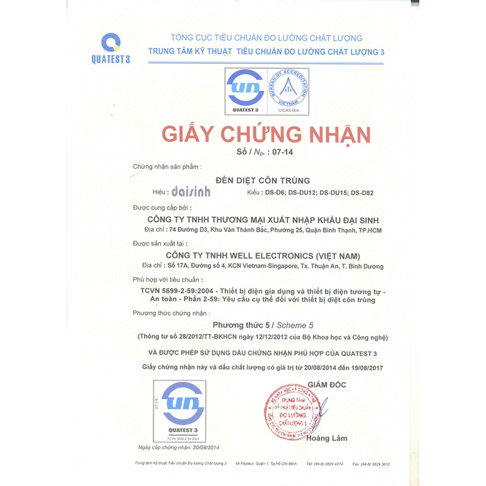 [ HÀNG CHÍNH HÃNG ] Đèn bắt muỗi, bắt côn trùng Đại Sinh DS - D82  An toàn - Tiết Kiệm - Không gây hại sức khoẻ