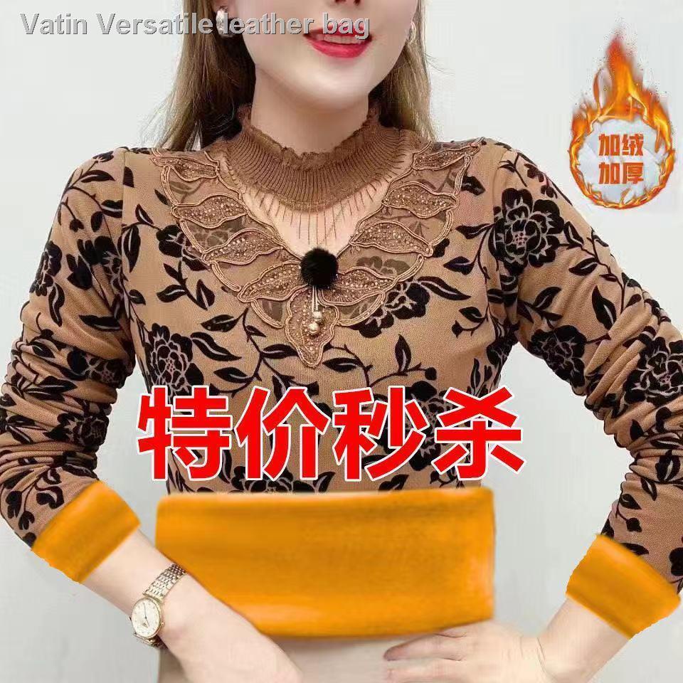 Áo thun tay dài lót nhung thời trang mùa đông 2020 cho nữ