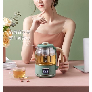Ấm đun trà thủy tinh đa năng bear ysh c08t1