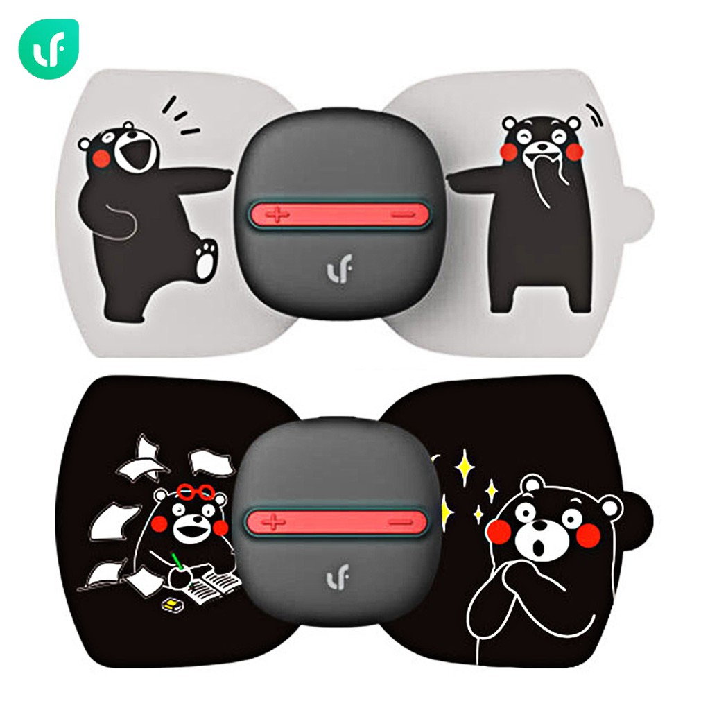 Xiaomi Youpin Miếng Dán Massage  Leravan Nhỏ Gọn Giúp Thư Giãn Cơ Bắp Tiện Lợi
