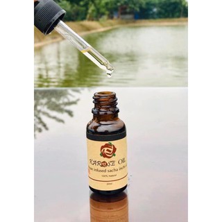 Dầu dưỡng da Karose oil