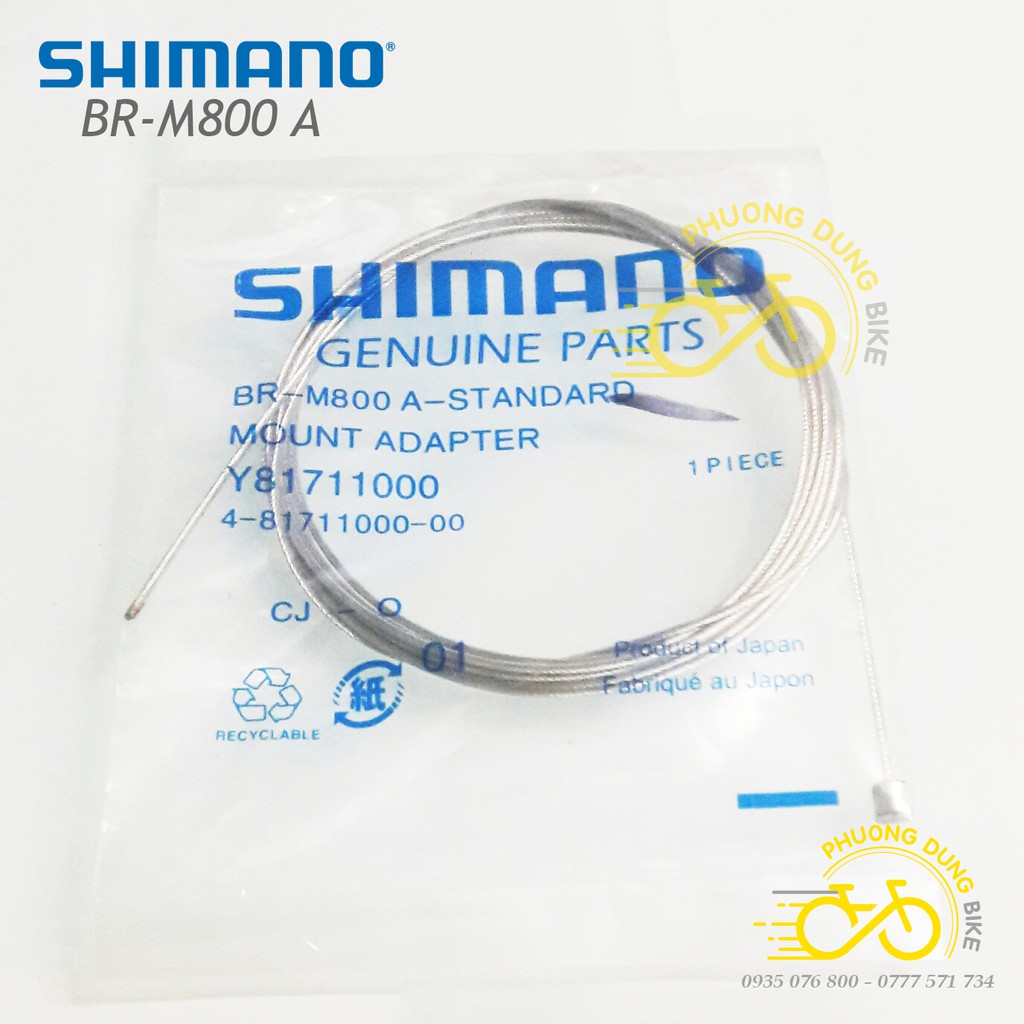 Ruột cáp dây đề dây phanh xe đạp SHIMANO BR-M800