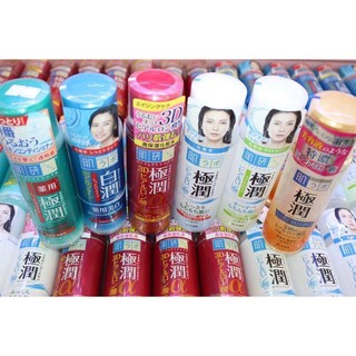 TONER HADALABO NHẬT BẢN.