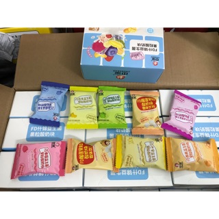 Viên sữa chua sấy khô/ viên sữa chua trong ngũ cốc hoa quả/ hộp