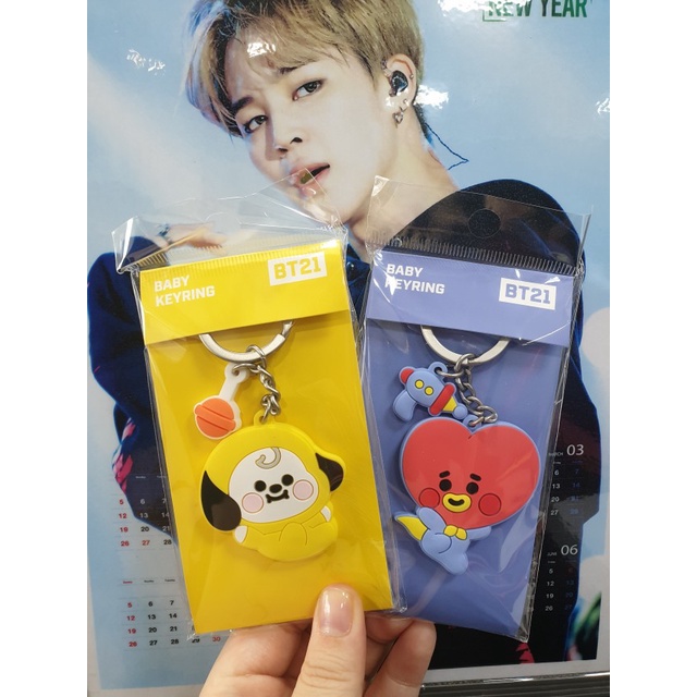 Móc Khóa Silicon Hình Nhân Vật BT21