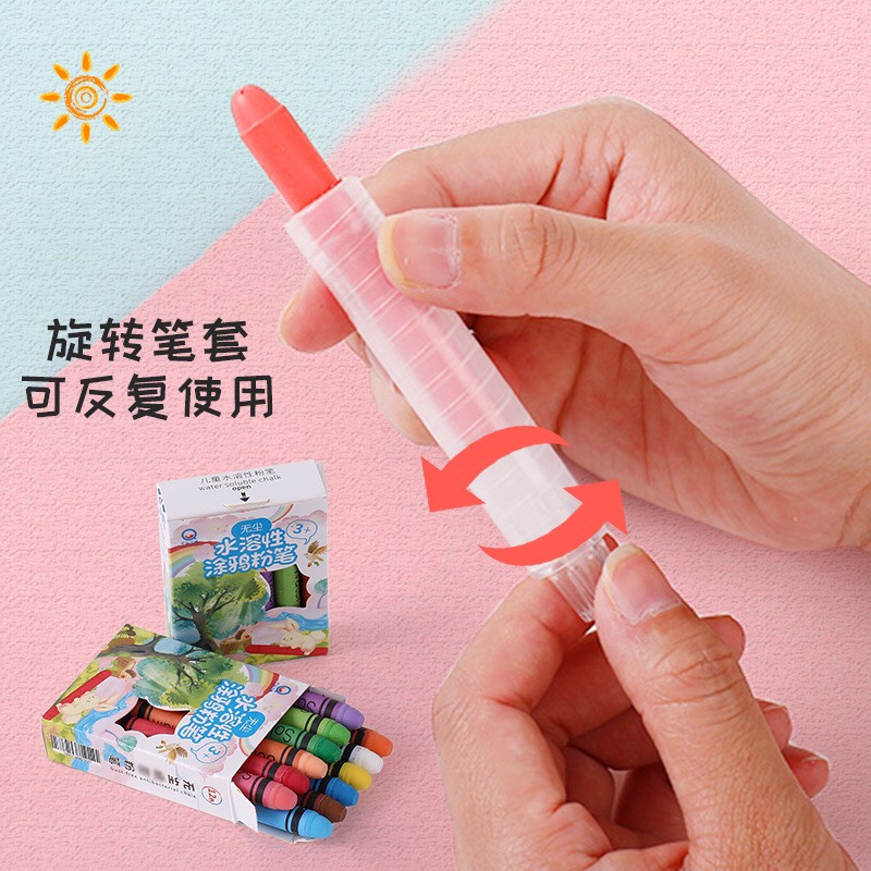 Bút sáp màu đậ nét siêu tốt bền màu mâu thú ( 12-24-36 cây )