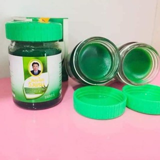 Cao xoa bóp eang prom thailand
