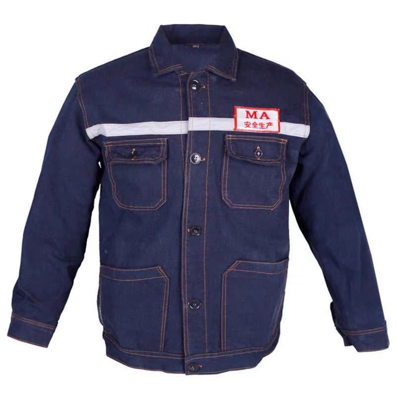 Bộ Đồ Bảo Hộ Lao Động Nam Vải Denim Siêu Bền Chắc Chống Mòn Chuyên Dụng Cho Thợ Hàn (Có Thể Mua Lẻ)