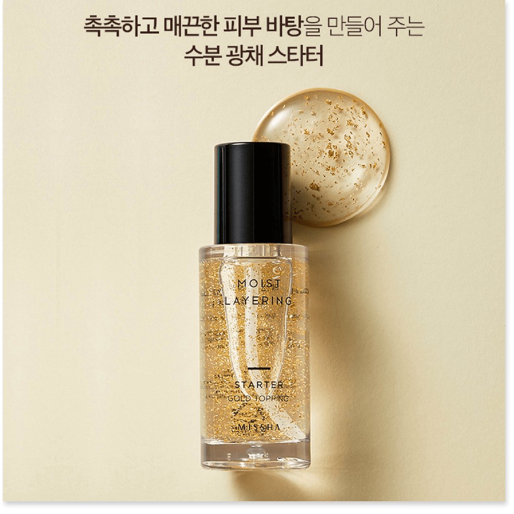 [Mã chiết khấu giảm giá mỹ phẩm chính hãng] Kem Lót Cấp Ẩm Missha Moist Layering Starter Gold Topping 30ml