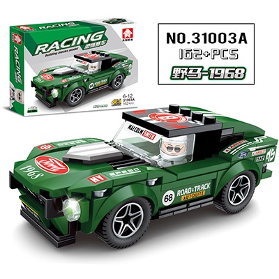 Lego Lắp Ráp Mô Hình Xe Đua, Xe Thể Thao Lamborghini, Đồ Chơi Trẻ Em Tương Thích Với Khối Xây Dựng Lắp Ráp Xe Đua Lego