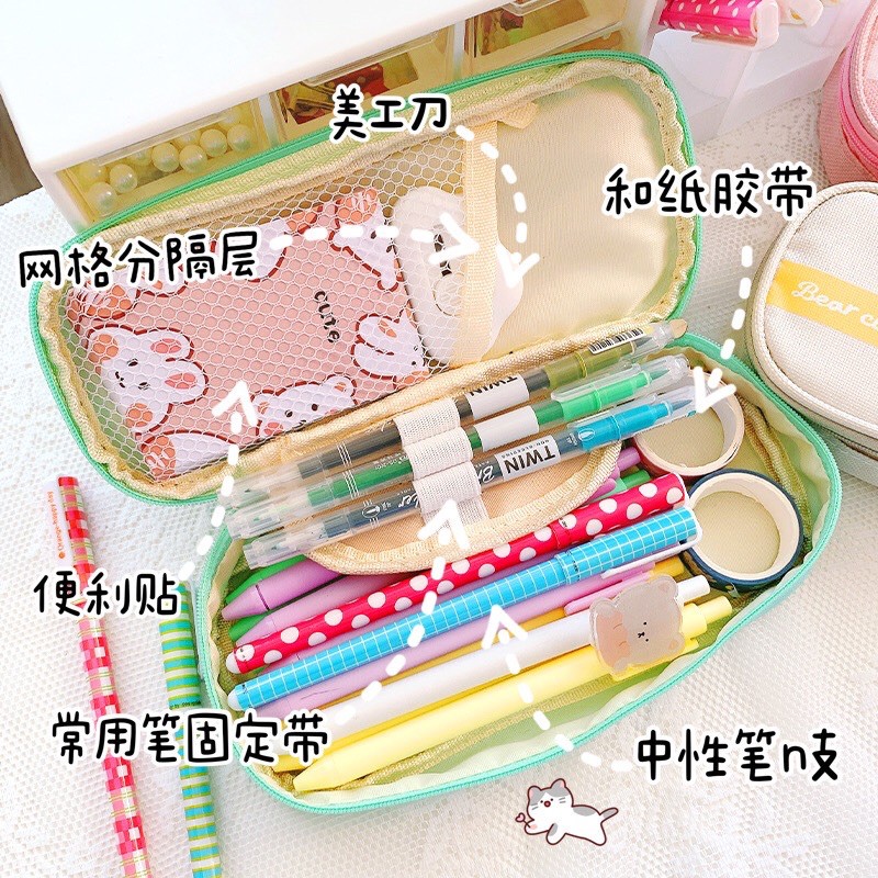 Ví/bóp đựng bút hình gấu/ vịt dễ thương chất liệu vải canvas mềm mãi dễ làm sạch