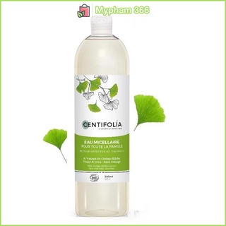 Nước tẩy trang rau má centifolia 500ml