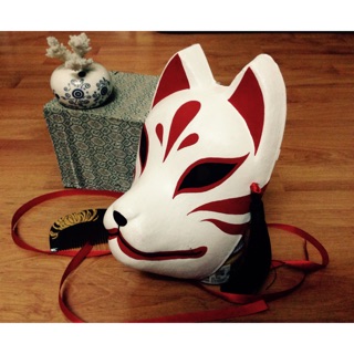 Kitsune full 2 - Bakemono