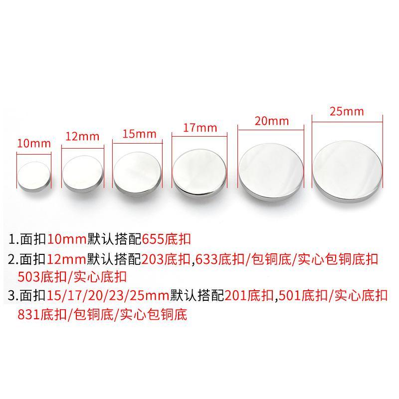 Button. Nút Áo Khoác Ẩn Khuy Kim Loại Vô Hình Không Cần Bấm Đa Năng