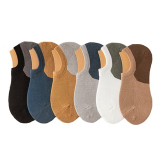 Tất lười nam cotton Màu trơn Vớ ẩn trơn chống trượt nam