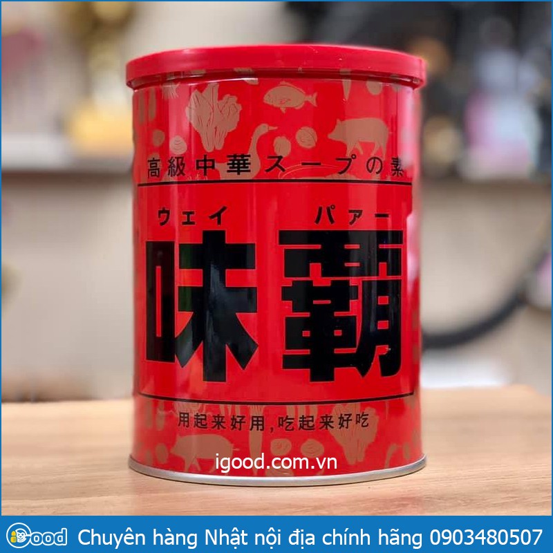 Nước cốt gà hầm xương Kagome (súp sệt) Hiroshi Nhật