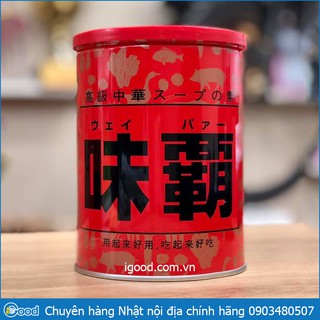 Nước cốt gà hầm xương Kagome Hiroshi Nhật