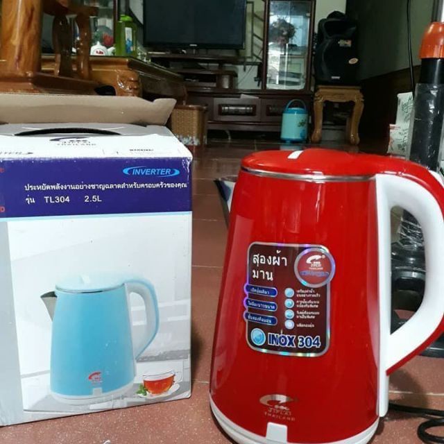 Ấm siêu tốc Jiplai 2 lớp cao cấp dung tích 2,5L, công suất 1800W sôi nhanh
