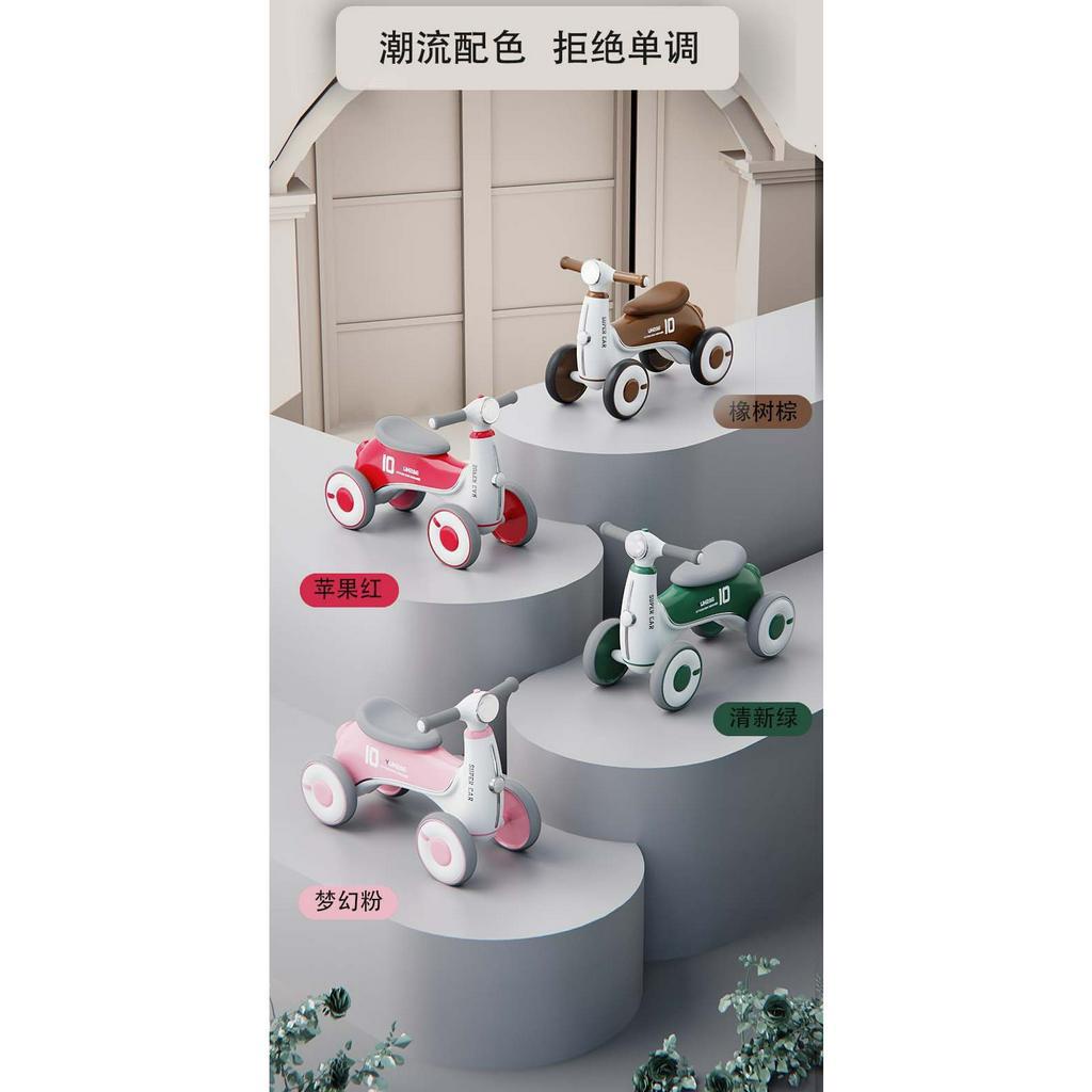 Xe chòi chân, xe thăng bằng 4 bánh có đèn, nhạc cho bé từ 1 tuổi