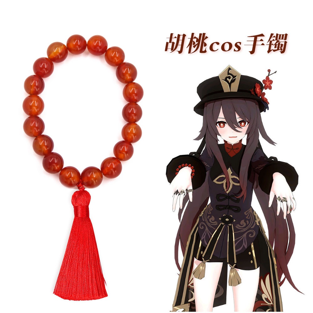 Vòng Tay Đỏ Hóa Trang Nhân Vật Genshin Impact