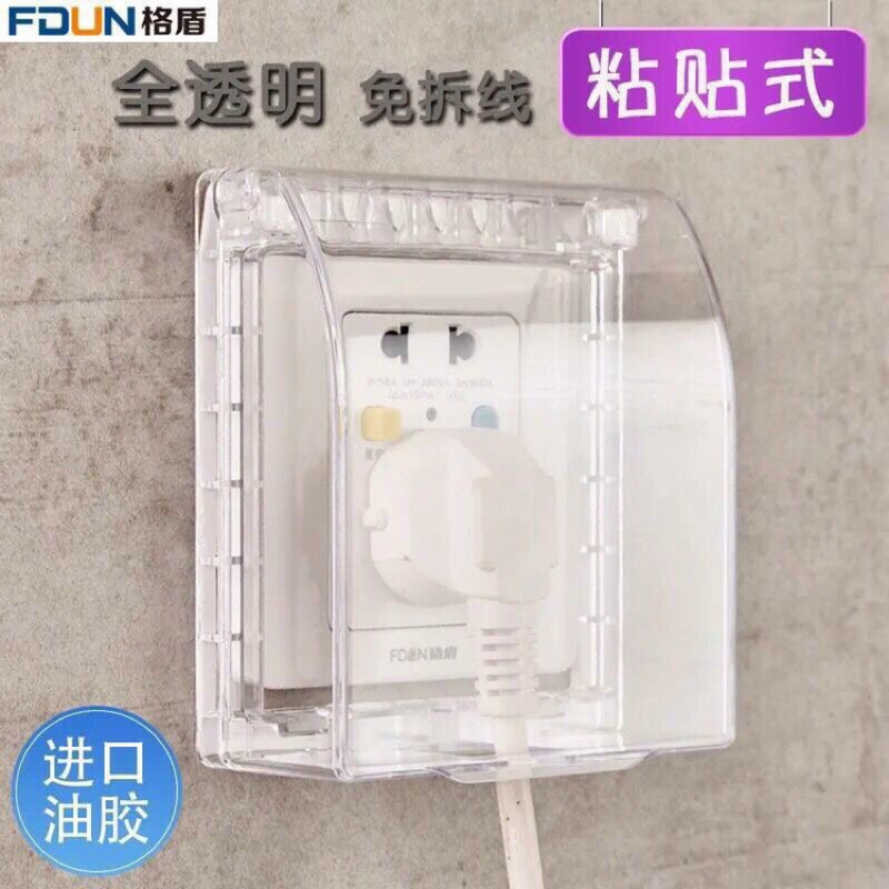Nắp đậy bảo vệ ổ điện, chống nước ( có quà tặng )
