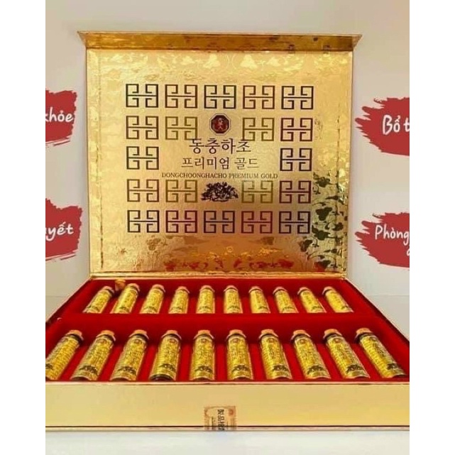 Đông trùng hạ thảo dạng ống 20 ống x 20ml