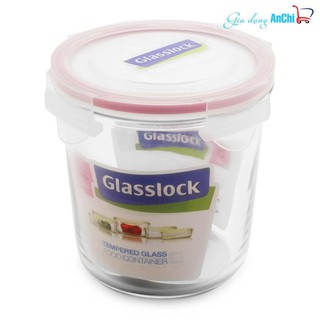 Hộp đựng thủy tinh glasslock 720ml mccd072