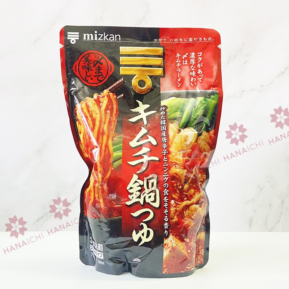 NƯỚC LẨU SHABU SHABU MIZKAN | BigBuy360 - bigbuy360.vn