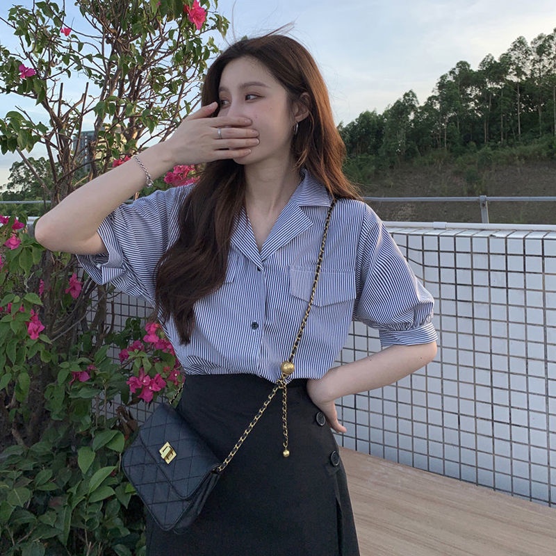 Set Áo Sơ Mi Tay Ngắn Dáng Rộng Kẻ Sọc + Chân Váy Đen Mini Size S-3Xl Thời Trang Mùa Hè Cho Nữ | BigBuy360 - bigbuy360.vn