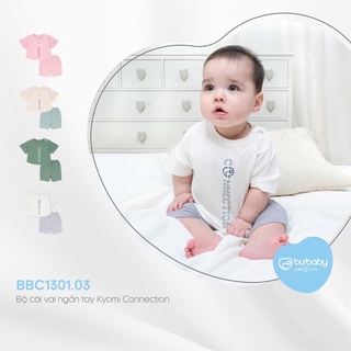 [ bu baby ]