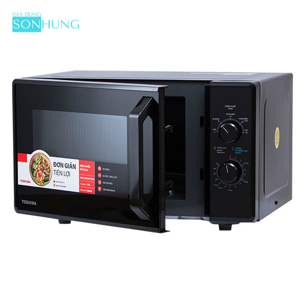 LÒ VI SÓNG CƠ KHÔNG NƯỚNG TOSHIBA MW2-MM24PC(BK) DUNG TÍCH 24 LÍT XUẤT XỨ THÁI LAN [BẢO HÀNH CHÍNH HÃNG 1 NĂM]