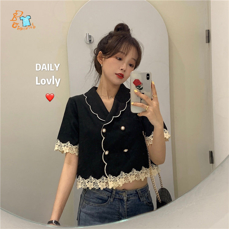 Áo Khoác Cardigan nữ Phối Ren Dáng Rộng Phong Cách Hàn Quốc Thời Trang Mùa Hè