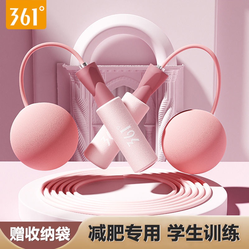 361°Dây Nhảy Không Dây Hỗ Trợ Tập Luyện Thể Thao Giảm Cân Dành Cho Trẻ Em Và Người Lớn