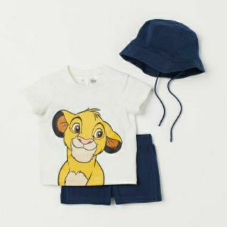 Set sư tử HM kèm mũ bé trai