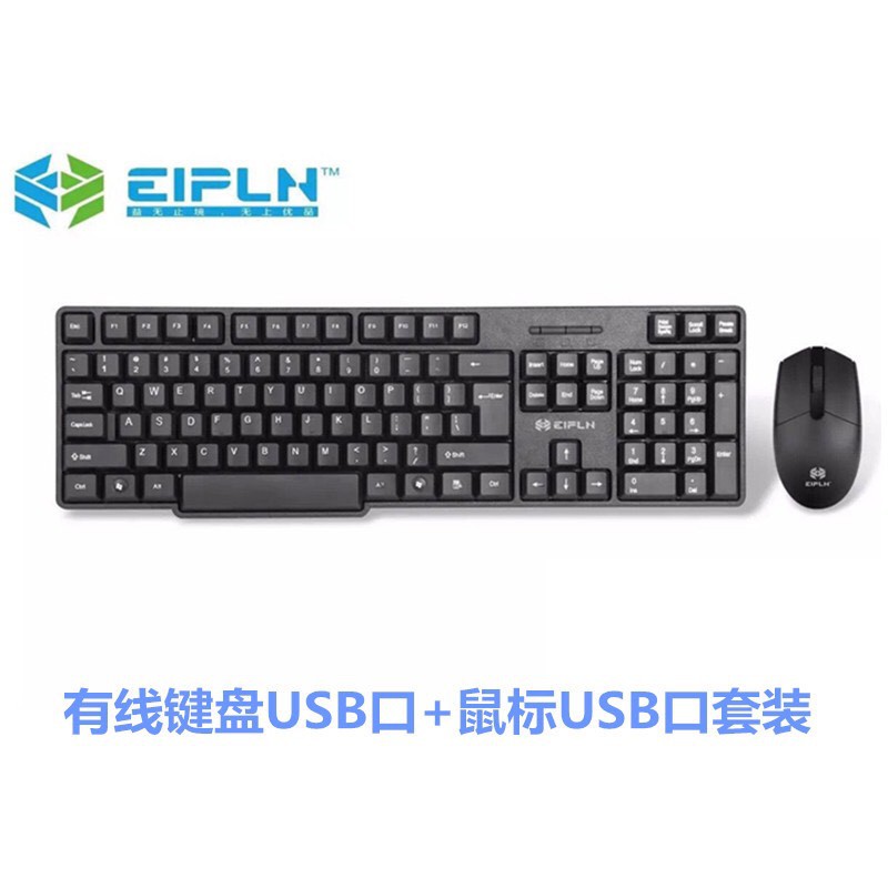 Bàn Phím Q9 Chống Nước Bảo Hành 6 Tháng Tặng Chuột Q9 Chính Hãng | BigBuy360 - bigbuy360.vn