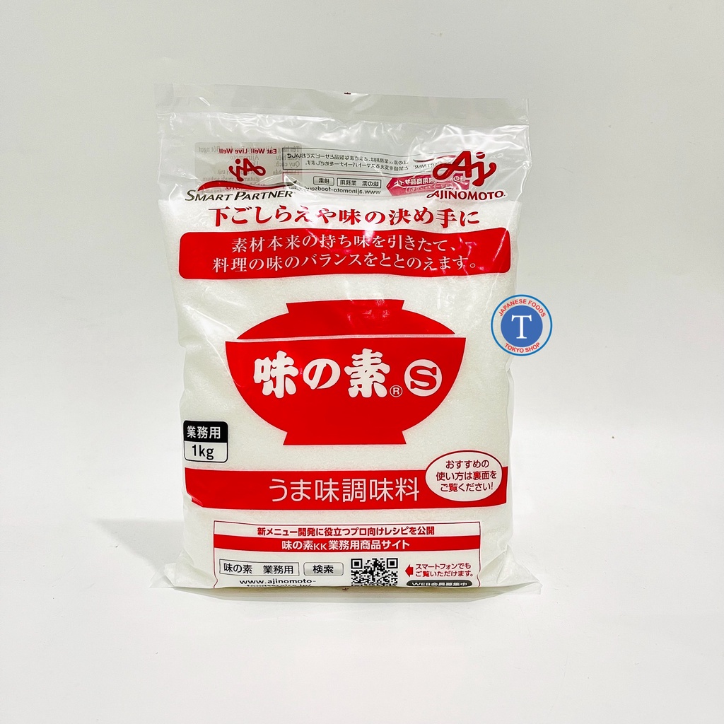 Bột Ngọt(Mì chính) Ajinomoto 1Kg Nhật Bản (Gói)