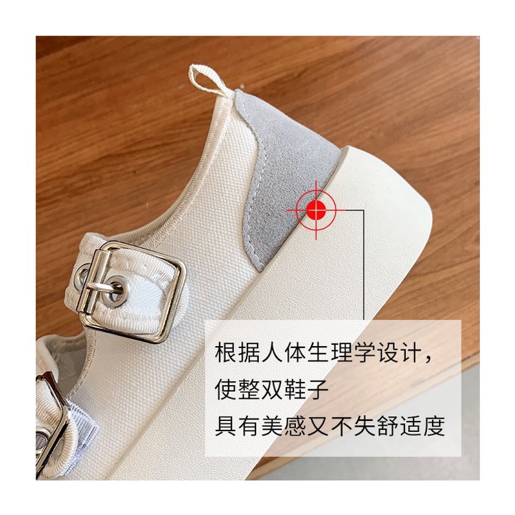 Fashionable Button with Round Head Ulzzang Canvas Sneaker Shoes