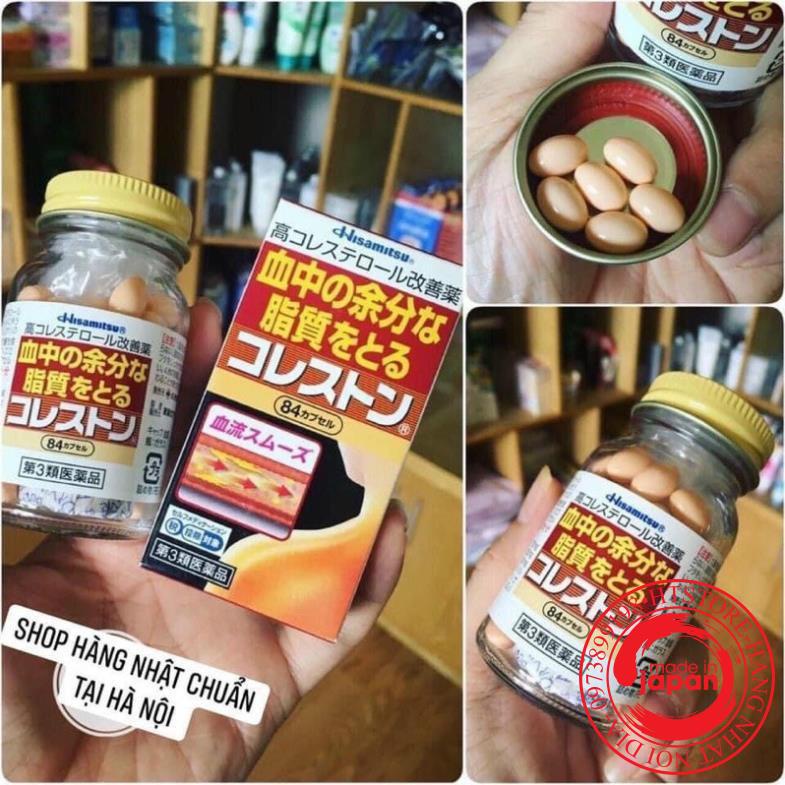 HOTViên uống giảm mỡ máu Hisamitsu 84 viên Nhật Bản 🇯🇵🇯🇵🇯🇵 [HangNhat]