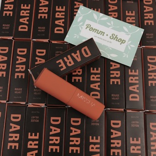 SON THỎI MISSHA DARE ROUGE VELVET LIPSTICK