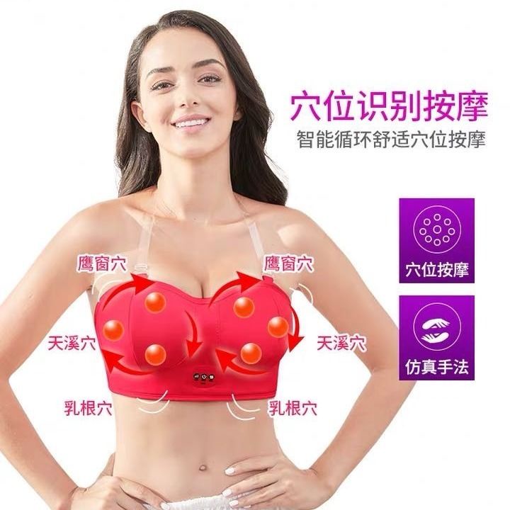 Máy Mát Xa Ngực Tại Nhà Có Thể Sạc Lại | BigBuy360 - bigbuy360.vn