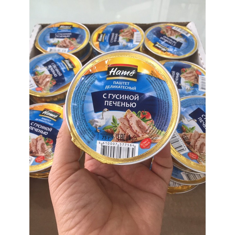 Pate Gan Ngỗng Nga Hiệu HAME 75G