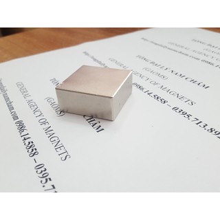 Nam châm mạnh siêu cường 45x45x22mm