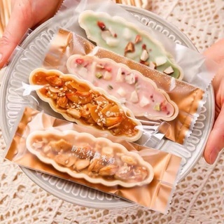 Đế bánh thuyền (40-45-60 chiếc)