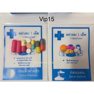 Giảm cân cấp tốc yanhée vip 15 - ♥️ giảm mỡ cứng♥️