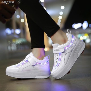 ♧✟☈Giày thể thao có bánh xe trượt màu trắng cho bé