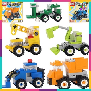 Bộ đồ chơi xếp hình lắp ráp thông minh qman enlighten xe ủi đất cần cẩu máy xúc mini